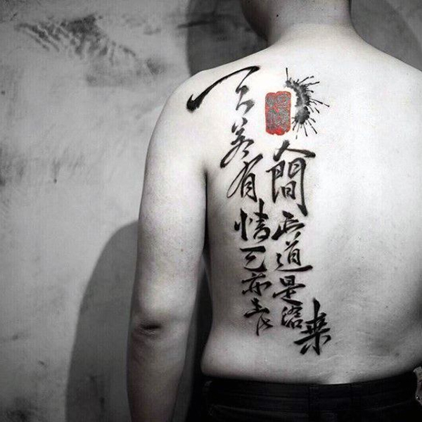 Dấu ấn phượng hoàng Truyền thuyết kể  Quang Tim tattoo  Facebook